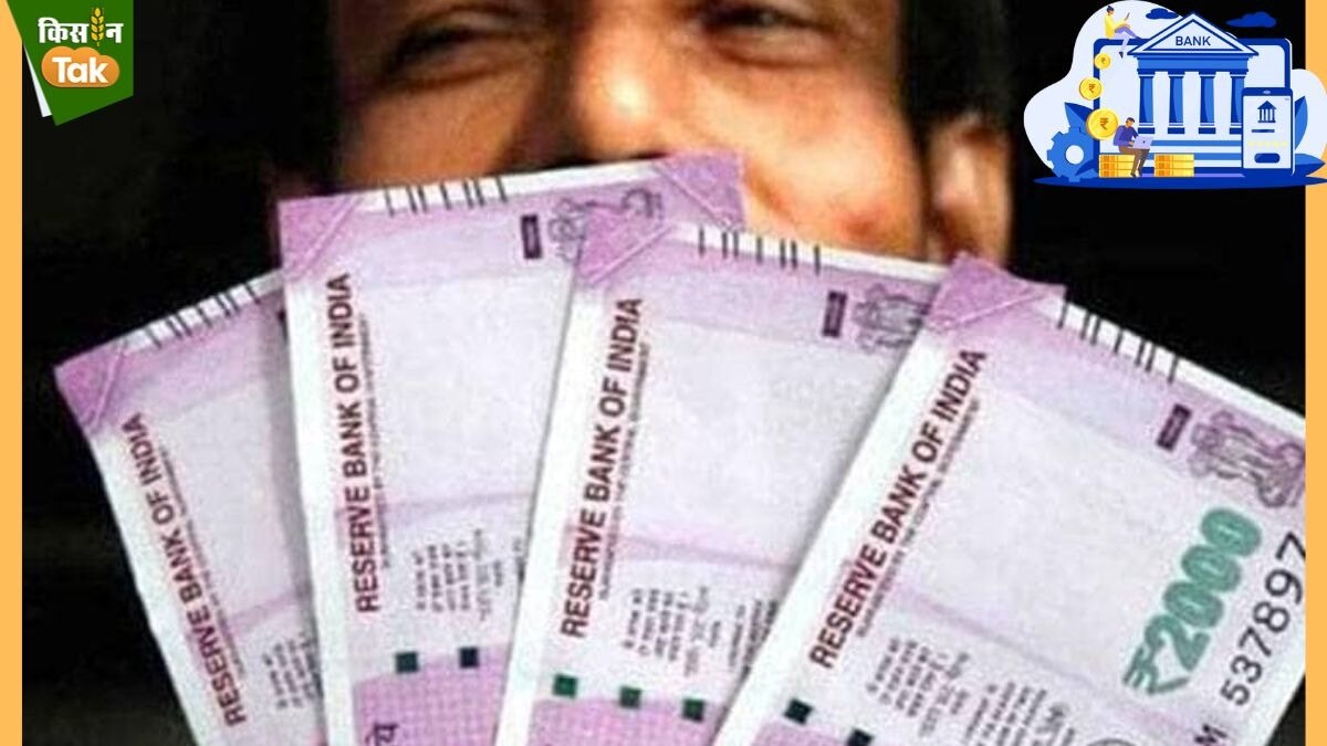 SBI 2019-20 से ही मिनिमम बैलेंस पेनल्टी वसूलना बंद कर चुका है.