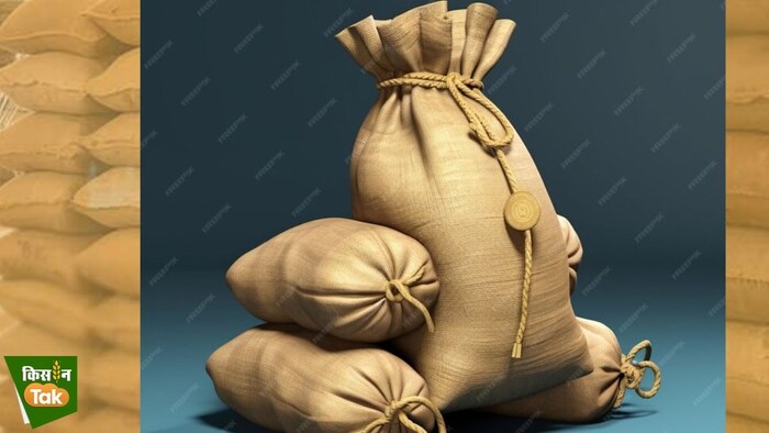 सरकार सालाना खाद्यान्न की पैकिंग के लिए लगभग 9 हजार करोड़ रुपये का जूट सैकिंग बैग खरीदती है.