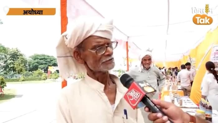 यूपी के किसान ने बताई प्रकृतिक खेती की जमीनी हकीकत