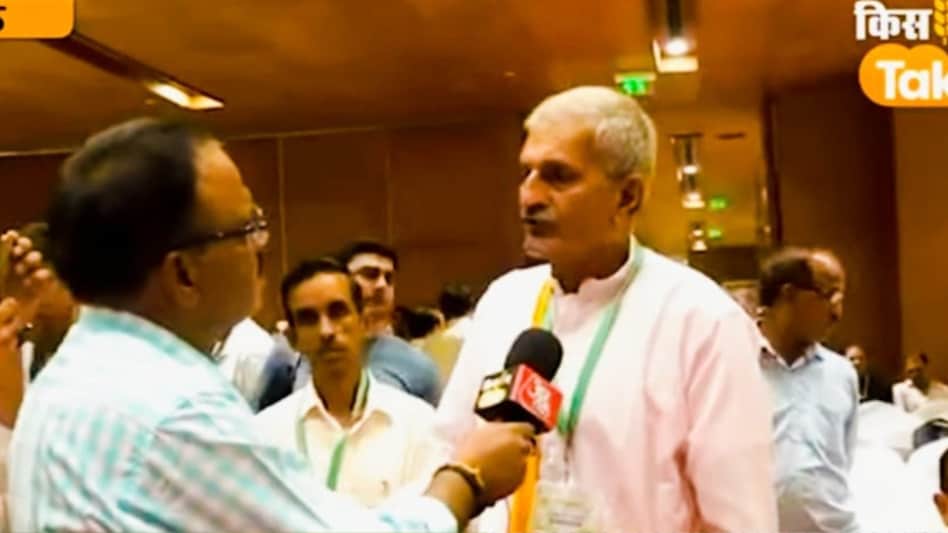 Natural Farming: गाय के गोबर-गोमूत्र से 'काला नमक धान' की खेती, बंपर उपज ले रहे बहराइच के ये किसान Natural Farming: गाय के गोबर-गोमूत्र से 'काला नमक धान' की खेती, बंपर उपज ले रहे बहराइच के ये किसान
