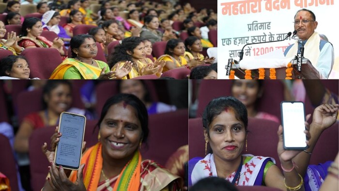 छत्तीसगढ़ में जारी की गई महतारी वंदन योजना की छठी किस्त