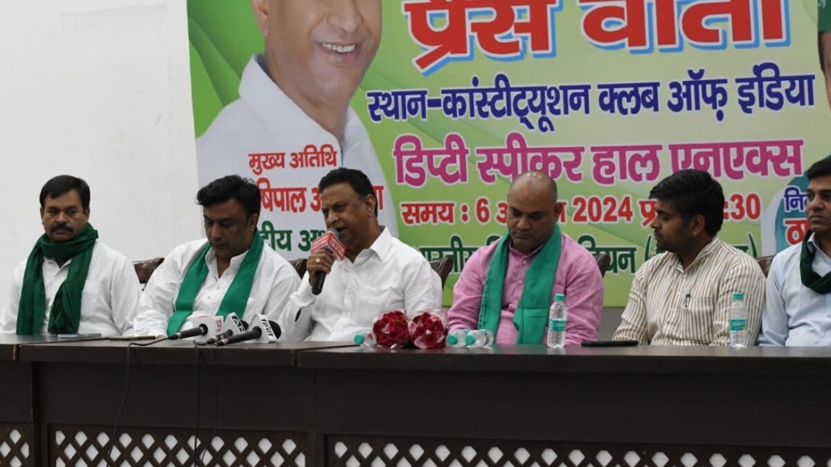अगर कीटनाशकों पर नहीं विचार करेगी सरकार तो होगा किसानों का आंदोलन...BKU अंबावता ने दी धमकी 