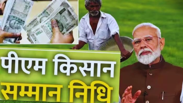 कैसे करें मोबाइल नंबर अपडेट