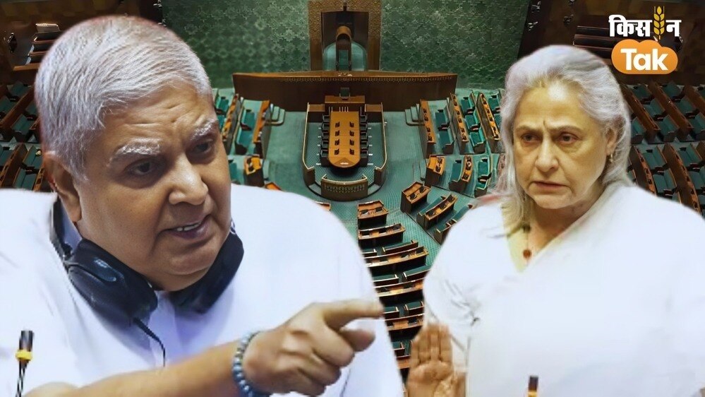 भड़के सभापति जगदीप धनखड़