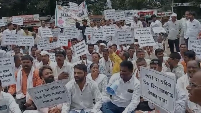 किसानों की सब्सिडी 8 दिनों के भीतर वितरित करने की मांग की गई है.