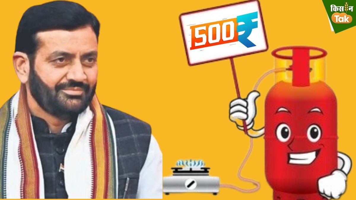 हरियाणा के मुख्यमंत्री नायब सिंह सैनी ने 'हर घर हर ग्रहणी योजना' पोर्टल लॉन्च किया.