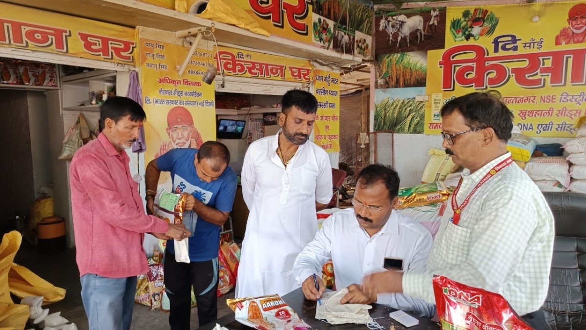 उत्तर प्रदेश में खरीफ विपणन वर्ष 2024-25 के तहत धान खरीद की तैयारियां शुरू (File Photo)