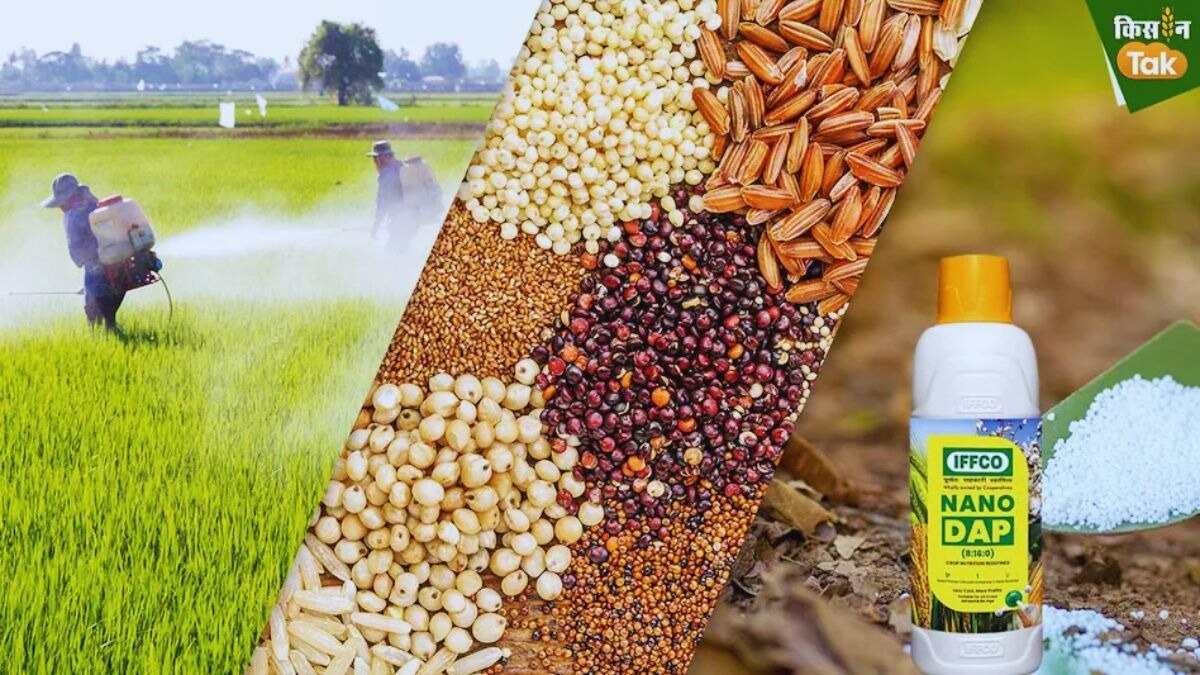अब दुकान के अलावा FPO भी बेचेगा खाद-बीज, इस राज्य में शुरू हुई सुविधा