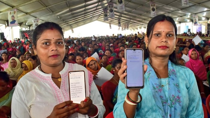 मंईंयां सम्मान योजना की लाभुक