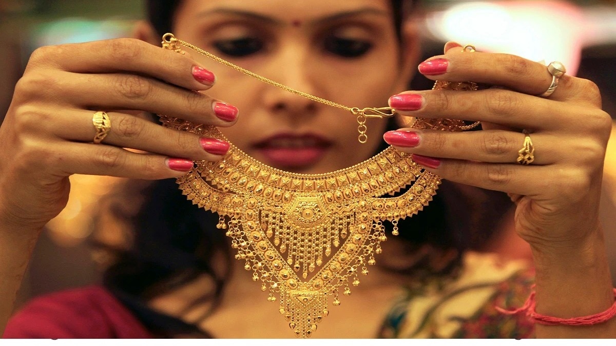 Gold Price: एक हफ्ते में कितनी बदली सोने की कीमत? महीनेभर में तो 4000 रुपये तक टूटा भाव