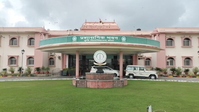 कृषि विश्वविद्यालय