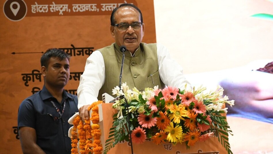 कृषि मंत्री शिवराज सिंह ने पटना में किसानों से की चर्चा, पढ़ें 10 बड़ी बातें  कृषि मंत्री शिवराज सिंह ने पटना में किसानों से की चर्चा, पढ़ें 10 बड़ी बातें