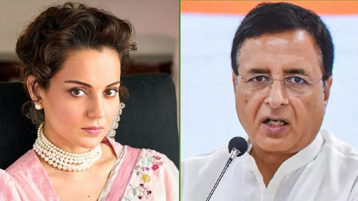 किसान आंदोलन को लेकर सांसद कंगना रनौत के बयान पर भड़के सुरजेवाला.