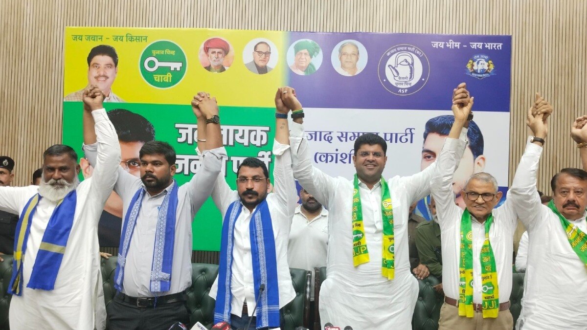 हरियाणा की राजनीति में चंद्रशेखर की एंट्री