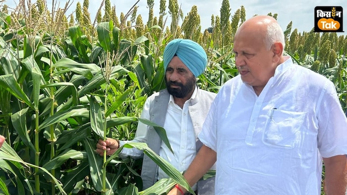 सीड पार्क के माध्यम से किसानों को कम दरों पर बीज उपलब्ध कराए जाएंगे.