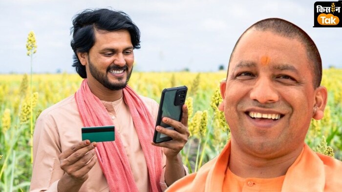 पीएम फसल बीमा योजना के तहत मक्का, दलहन समेत कई फसलों पर बीमा सुविधा दी जाती है.