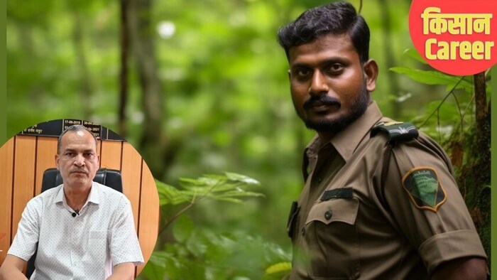 डीन ने बताया कि हॉर्टीकल्चर और फॉरेस्ट्री डिग्री के बाद स्टूडेंट सरकारी अफसर बन सकते हैं.