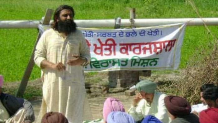 साल 1996 से  उपेन्द्र दत्त ने पंजाब  में जैविक खेती का अलख जगा रहे हैं.