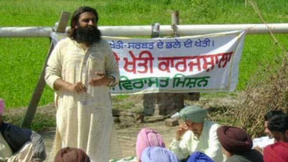पंजाब में कैंसर के गढ़ में किसानों को जैविक खेती सिखा रहा ये शख्स, तैयार किया बड़ा नेटवर्क  पंजाब में कैंसर के गढ़ में किसानों को जैविक खेती सिखा रहा ये शख्स, तैयार किया बड़ा नेटवर्क