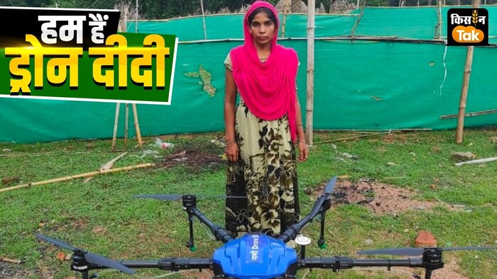 ड्रोन दीदी ममेजा खातून