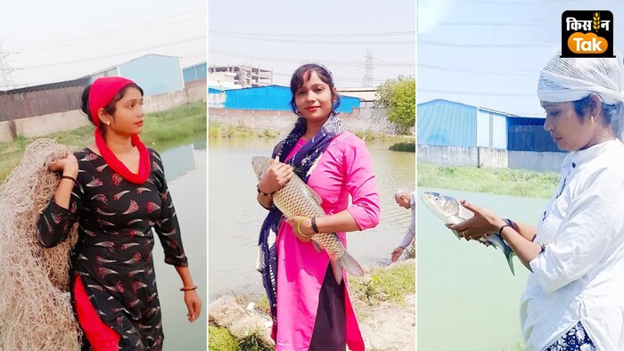 मछली पालन का व्यवसाय करने वाली गाजियाबाद की महिला किसान मंजू कश्यप (Photo-Kisan Tak)