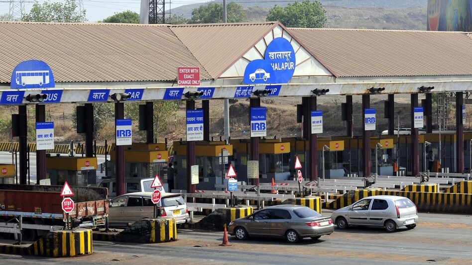 नए टोल सिस्टम में कर सकते हैं 'टोल फ्री' यात्रा? इन लोगों को नहीं लगेगा टैक्स नए टोल सिस्टम में कर सकते हैं 'टोल फ्री' यात्रा? इन लोगों को नहीं लगेगा टैक्स