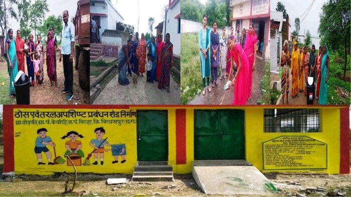 छत्तीसगढ़ में ग्रामीण महिलाओं ने गांव को बनाया कचरा मुक्त