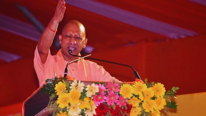 हरियाणा में CM योगी का ऐलान