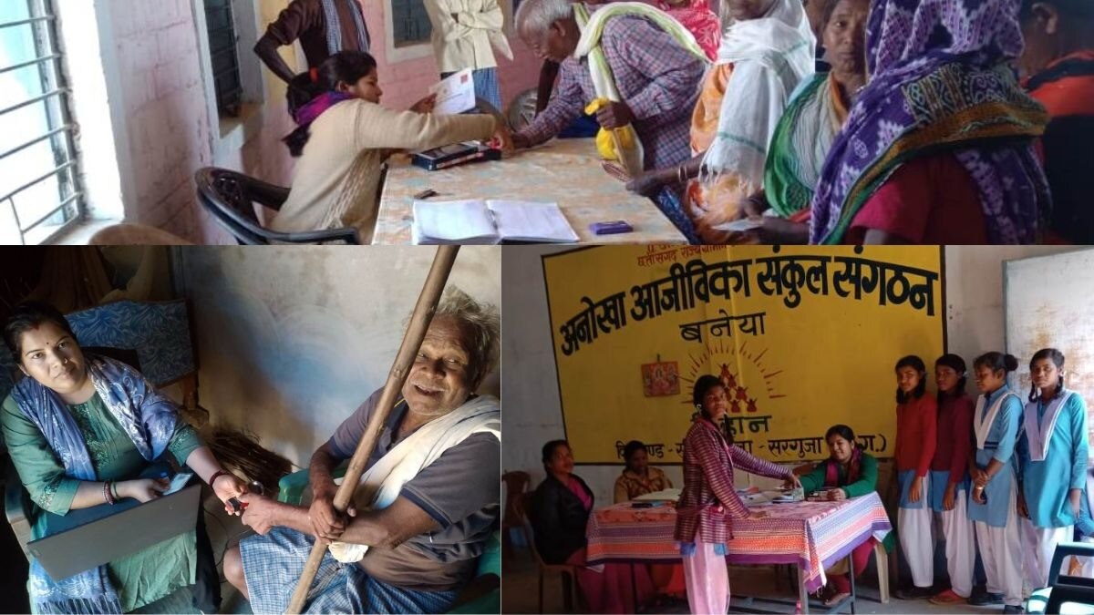 छत्तीसगढ़ में बैंक सखी बन रही किसानों की बैंकिग सेवक