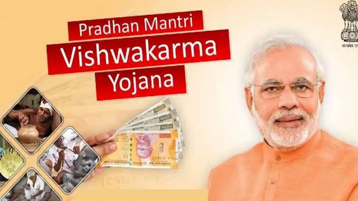 प्रधानमंत्री नरेंद्र मोदी ने 17 सितंबर, 2023 को पीएम विश्वकर्मा पहल का अनावरण किया था