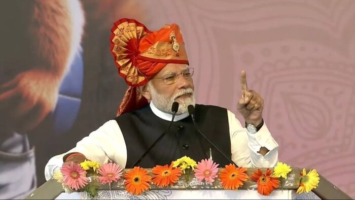 यवतमाल में कांग्रेस की सरकार पर बरसे पीएम मोदी