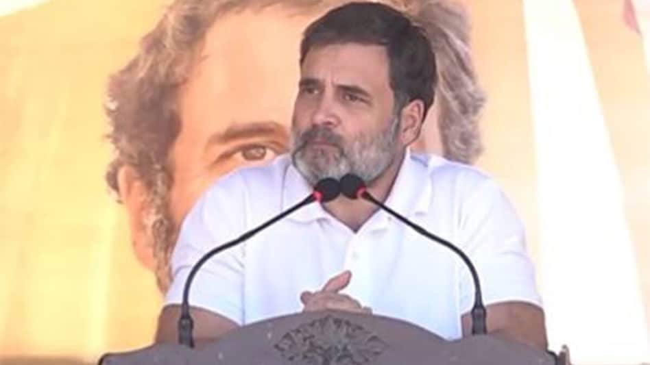 किसान रो नहीं सकते, उन्हें अपने आंसू छिपाने पड़ते हैं...चुनावी रैली में BJP पर राहुल गांधी का निशाना किसान रो नहीं सकते, उन्हें अपने आंसू छिपाने पड़ते हैं...चुनावी रैली में BJP पर राहुल गांधी का निशाना