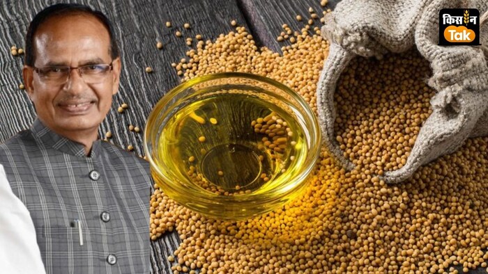 किसानों को तिलहन फसलों की बुवाई के लिए प्रेरित किया जाएगा.