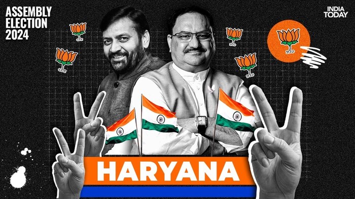 Haryana Election Results 2024: Full list of winners