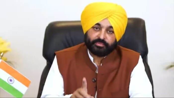 सीएम मान भी पहुंचे बैठक में. (फाइले फोटो)