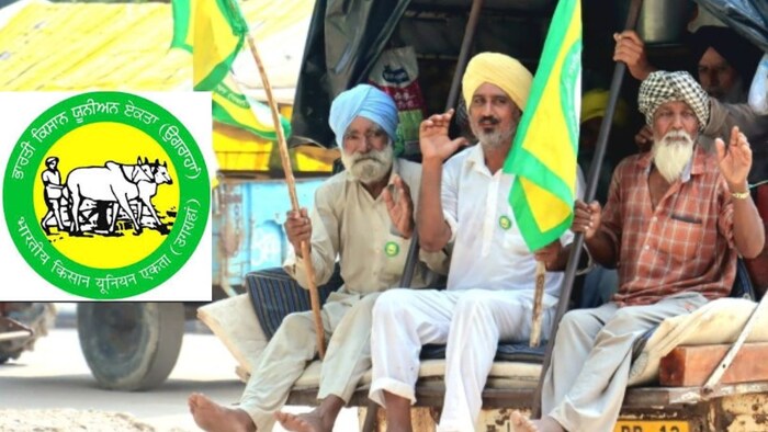 नाराज किसानों ने पंजाब के बरनाला में बीजेपी और आप नेताओं का घेराव किया है. (सांकेतिक तस्वीर)