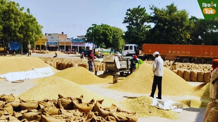 धान की एंट्री डिलीट