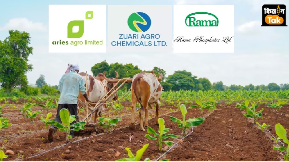 खाद-बीज और कीटनाशक कंपनियों के शेयर चढ़े, जानिए 5 बड़ी एग्रोकेमिकल फर्म का एक शेयर कितने का हुआ खाद-बीज और कीटनाशक कंपनियों के शेयर चढ़े, जानिए 5 बड़ी एग्रोकेमिकल फर्म का एक शेयर कितने का हुआ