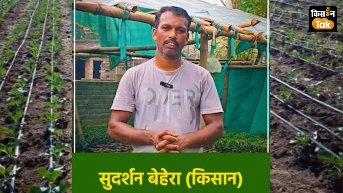 ओडिशा के भुवनेश्वर के खोरदा जिले के प्रगतिशील किसान सुदर्शन बेहेरा.