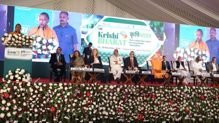 सीएम योगी ने कृषि एवं प्रौद्योगिकी के महाकुंभ ‘कृषि भारत 2024’ का उद्घाटन करते हुए कही.