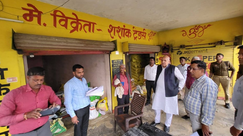 DAP Crisis: उत्तर प्रदेश में खाद संकट के बीच फिर दिल्ली पहुंचे कृषि मंत्री सूर्य प्रताप शाही, दिया ये बड़ा बयान DAP Crisis: उत्तर प्रदेश में खाद संकट के बीच फिर दिल्ली पहुंचे कृषि मंत्री सूर्य प्रताप शाही, दिया ये बड़ा बयान