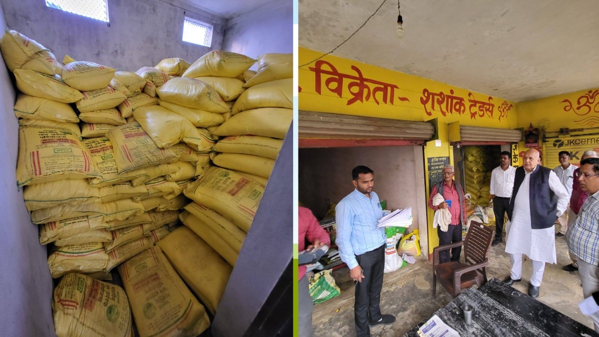 यूपी में DAP की कालाबाजारी करने वालों पर दर्ज होगी FIR, दुकान का लाइसेंस होगा कैंसिल