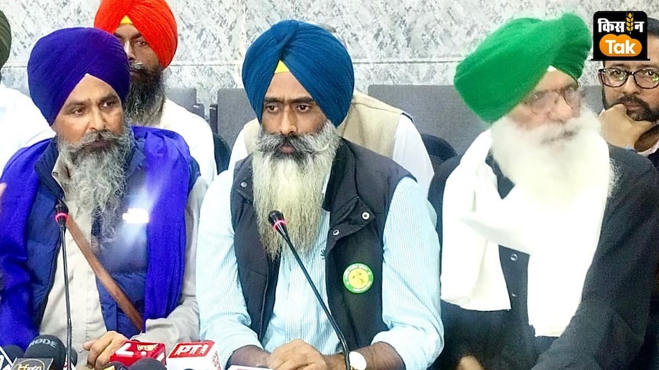 'किसान बातचीत के लिए तैयार लेकिन सरकार नहीं मान रही', SKM ने दोहराई आंदोलन की चेतावनी 'किसान बातचीत के लिए तैयार लेकिन सरकार नहीं मान रही', SKM ने दोहराई आंदोलन की चेतावनी