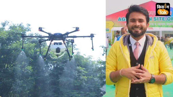 महाराष्ट्र सरकार की ओर से राज्य के 7 रीजन में एग्री ड्रोन से छिड़काव का एग्रीमेंट मिला है.