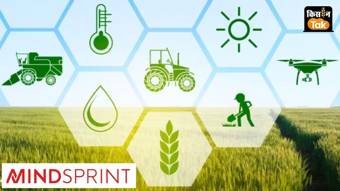 माइंडस्प्रिंट किसानों के साथ मिलकर काम करता है और उसने डिजिटल सॉल्यूशन लागू किए हैं.