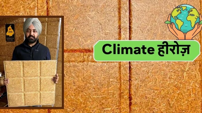 climate heroes startup