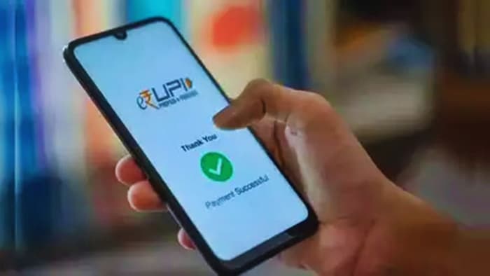 ग्रामीण बैंक