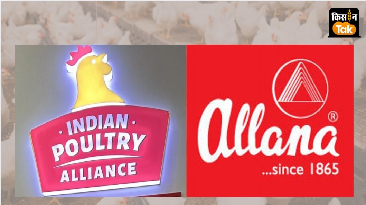 कंपनी ने कहा है कि वह केरल से लेकर, उत्तर प्रदेश, बिहार समेत कई राज्यों के शहरों में कारोबार को फैलाएगी.