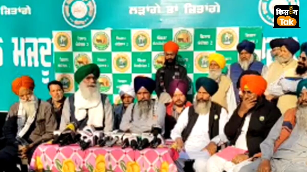 किसान मजदूर मोर्चा के नेता सरवन सिंह पंढेर ने कहा कि हम सरकार की तोड़ने वाली राजनीति से नहीं डरने वाले हैं.