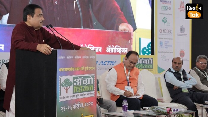 केंद्रीय मंत्री नितिन गडकरी ने कहा कि जल्द ही वातानुकूलित जैविक फल बाजार शुरू किए जाएंगे.